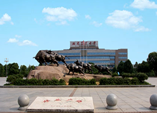 湖南農(nóng)業(yè)大學