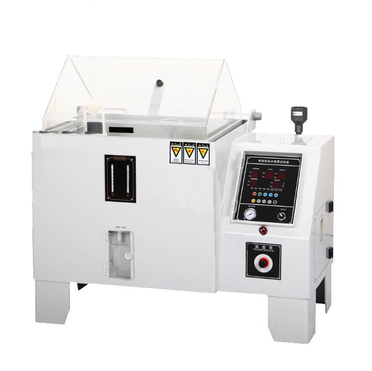 北京佳利乾成科貿(mào)有限公司購(gòu)買H