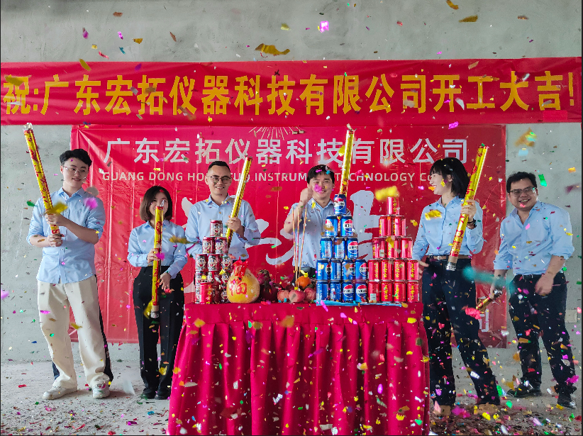 6623655aba65e.png 微信圖片_20240420144846.png