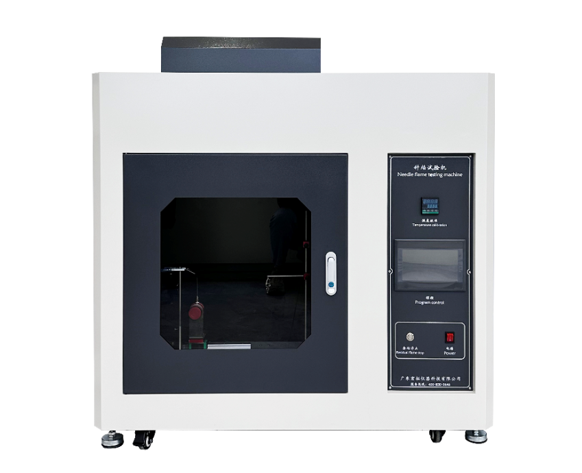 針焰試驗機新國標S2標準GBT 4943.1-2022解析